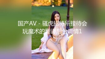 气质眼镜少妇 深更半夜在野外大马路上吃鸡啪啪 还叫的那么响 好反差