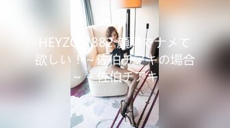 [300MIUM-655] 浮気常習の異常性欲妻！！！→【タイプがいれば逆ナンしてしまう程の異常性欲浮つきマ●コ！！！】