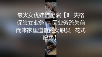 《重磅核弹✿稀缺资源》私密猎奇部落付费群贵宾席专属福利~颜值巅峰八位极品CDTS露脸各种淫荡自拍~各个绝品~最懂男人的人