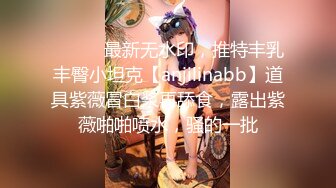 《极品反差✅淫妻泄密》露脸才是王道！推特温柔贤惠型骚妻【甜心教主】私拍~足交露出野战紫薇能玩的都玩了~以淫为乐 (7)