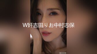 大奶美女吃鸡啪啪 奶大鲍鱼粉 在家被小哥哥无套输出 上位骑乘卖力打桩 就是小哥哥射的快了些 貌似没满足