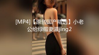 【门事件】 ❤️电影院内艹逼❤️小情侣电影后排直接开干，女的好骚好贱呀！