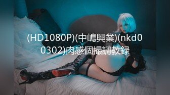 HongKongDoll 玩偶姐姐 Vlog长片系列「一日女友的漂亮姐姐」 第2集 &#8211; 她是谁