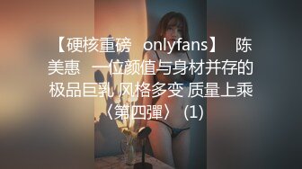 [2DF2]美艳女教师家访不良学生 仗着自己校董儿子身份被威胁啪啪拍下各种性爱 [MP4/173MB][BT种子]