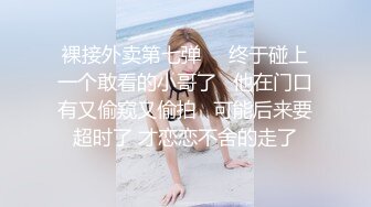 寸头退役狗的大屌老公,全程露脸挨操,深喉大鸡巴吃到反胃,无套狠操床都快摇散架了,直接内射在逼里