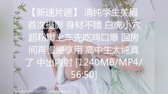 爱健身的熟女大姐姐身材真好，穿着紧身运动衣，前凸后翘屁股奶子饱满浑圆