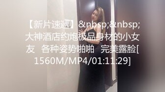 [MP4/490M]1/8最新 杀手为执行任务竟舌吻内射爆草感染了艾滋病女孩VIP1196