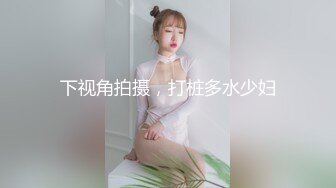 老婆的小奶子