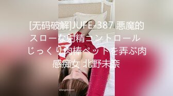 日常更新个人自录国内女主播合集【119V】 (99)