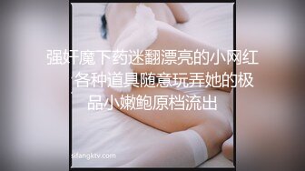 [原創錄制](no_sex)20240202_一个红萝卜