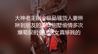 极品少妇黑丝诱惑大力输出