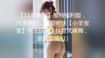 偷窥高颜值身材苗条妹子刷牙洗香香全过程