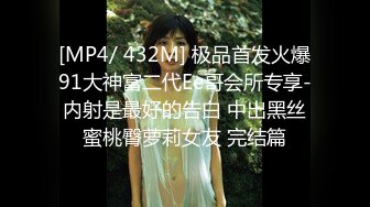 P站⭐ LaliRick ⭐视频合集，国产收割机推荐 —— P站第六弹【107V】 (84)