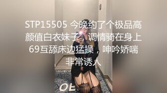 【新片速遞 】 网红美女近期下海！特别肥唇粉穴！张开双腿特写，双指插入扣弄，伸缩假屌插入，极度诱惑[1.2G/MP4/02:53:44]