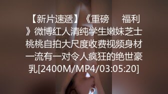 学舞蹈的身材真是硬核柔软，身材好，玩的姿势花样多