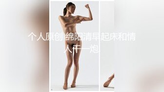 ✿优雅气质尤物✿新婚人妻的老公鸡巴不大行，出门疯狂约炮，对着镜子站立后入 淫叫的好爽，超极品反差御姐人妻！