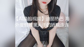 商场女厕偷拍背包职业装美女的小嫩B