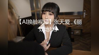 [HJMO-491] 夫婦で挑戦！川上奈々美の凄テクで夫が2回イカされたら妻が寝取られナマ中出しSEX！