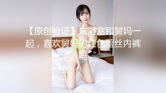 【新片速遞】2022-4-25【女子保健】SPA养生馆，豹纹内裤骚女全身按摩，近距离特写一线天肥穴，想要被操来一发[374MB/MP4/53:14]