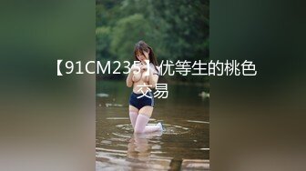 无套后入潮汕少妇