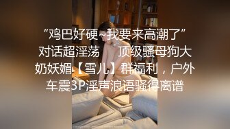 青春美眉吃鸡啪啪 在日落时被大鸡吧无套输出 操完骚穴再爆菊花 内射精液咕咕流出