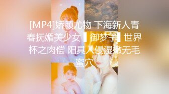 听听这大鸡吧撞击骚逼的声音，啪唧、啪唧的，就这大奶子、大长腿、大骚逼，用美国队长的话，我能干她一整天！