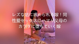 【自整理】OnlyFans——missheatherbby（第三弹）颜射戴眼镜的骚货 撕烂黑丝  【168V】 (7)