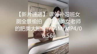 [MP4/265MB]《家庭乱伦》妈妈不在家推到大长腿小姨反被小姨干翻太丢人