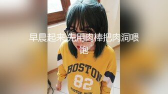 STP27707 叔嫂乱伦丈夫去世小叔子来参加追悼竟把嫂子扑倒在床上无套内射-糖糖