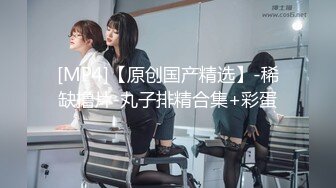 重磅精品小骚货 [BLUECAKE] JiEun - Guilty 此物如此多娇 令无数英雄尽折腰 猪哥我先射为敬[130P/746M]