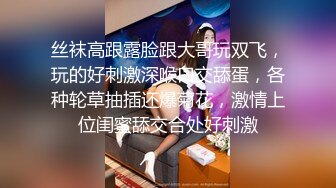 大奶熟女阿姨 身材丰腴 皮肤白皙 在家被无套输出 沉浸式享受爱爱 内射