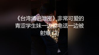 [2DF2] 麻豆传媒映画最新国产av佳作 酒店女公关 情欲酒店二段式性爱 吴梦梦出演 高清精彩推荐 - soav(2931425-5545040)_evMerge[MP4/161MB][BT种子]