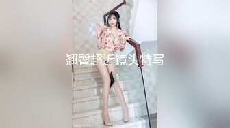 恍惚 ～美熟女の濃密セックス～