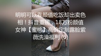 《严禁外流秘?重磅泄密》众狼求购OnlyFans极品反差婊【Suedehead520妘妘】绿帽淫妻多P自拍视图无水原版435P 141V[/b]