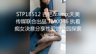 清纯小妹儿