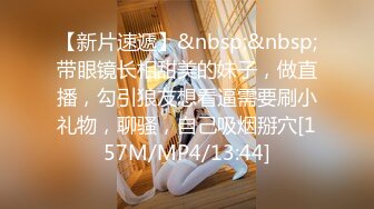 SBNR-322(h_102sbnr00322)[ながえSTYLE]不倫妻の淫らなストッキング黒沢那智