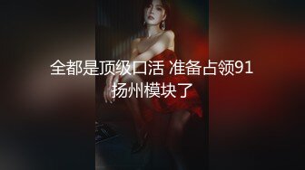 与假屌男友的肉体缠绵