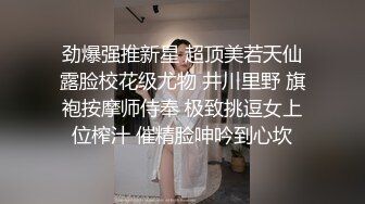 白嫩美乳新人小姐姐！躺着道具自慰！揉捏奶子好软，假屌抽插多毛骚穴，近距离特写好痒