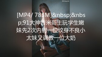 丰满身材巨乳御姐！性感黑丝豪乳揉捏！掰开骚穴特写，女仆装空姐制服，换装诱惑翘大肥臀