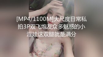 精东影业 JDSY-019 巨乳小妈安慰继子被操哭 母爱泛滥要用肉体表示