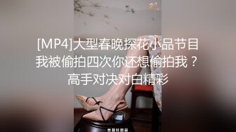 《极品CP✅魔手☛外购》色胆包天坑神潜入广西某医院急诊科女厕~直接进去隔板缝中偸拍多位女护士和女患者方便~太猛了 (20)