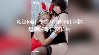 淫娃御姐 曼妙身姿紧致身材推特女神 甜心宝贝 美乳老婆榨精计划 极湿蜜穴色诱插入 兽欲倍增暴力抽射