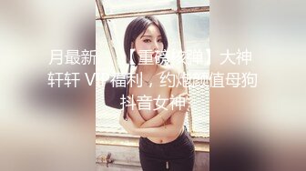 女友趁我出国勾搭我哥们