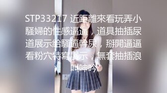 [MP4/ 666M] 最新91极品萝莉美少女粉色情人 骑马射箭长枪直入超嫩无毛白虎美穴 私人专享极品小母狗