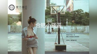 Stripchat站，淫荡骚女【Gameyoyo】户外公共厕所自慰，被跳蛋震的颤抖，隔壁有人偷偷自慰