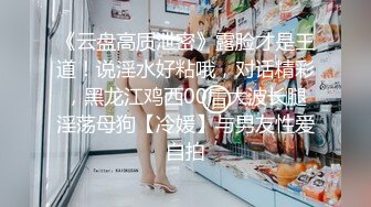 [MP4/ 640M] 新片速递瘦子探花酒店约草20岁高颜值外围嫩妹被大力抽插叫声销魂操完直言腿软没法走路