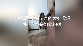 情侣日常记录 穿着性感女仆服跟男友啪啪 舔鸡巴 等着被操