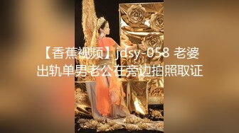 (中文字幕) [KSBJ-137] 性欲旺盛な弟の嫁に誘惑されて…。 松坂美紀