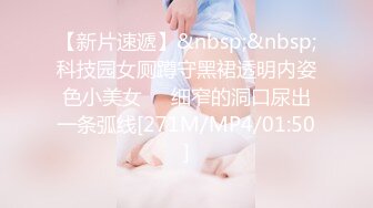 MEYD-934 發現女兒男友出軌用自己巨乳教訓他沒想到我卻被...(AI破壞版)