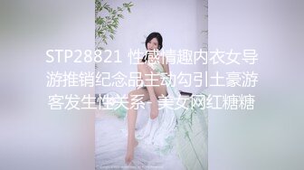 STP23772 短裙兼职骚女&nbsp;&nbsp;穿着衣服先演示下怎么操你&nbsp;&nbsp;学生制服棉袜&nbsp;&nbsp;双腿肩上扛大屌爆插&nbsp;&nbsp;第二炮干的妹子瘫软